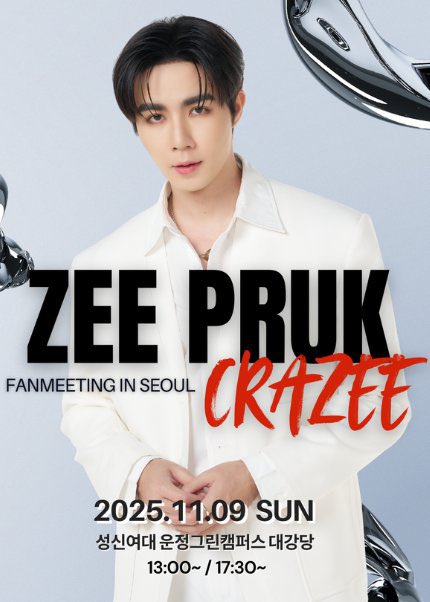 ZEE PRUK Fanmeeting In Seoul ~CRAZEE~